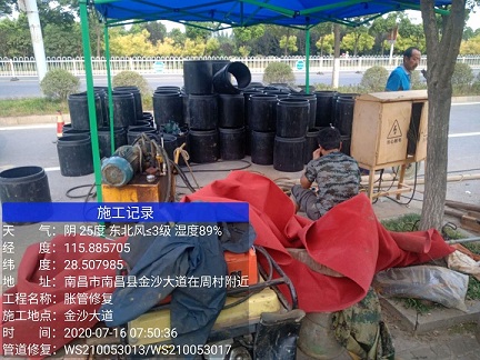 卡若管道短管置换-管道顶管-炜誉市政